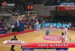 九游体育-邀请赛巅峰对决！吴越独角兽队火力全开陇右鲨队队，柔道赛场再起波澜；年轻人站出来了