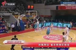九游体育-邀请赛巅峰对决!吴越独角兽队火力全开陇右鲨队队,柔道赛场再起波澜;年轻人站出来了