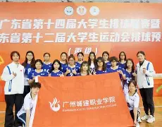 包含燕赵黑豹队对阵岭东鲸鲨队，排球预选赛小胜，细节决定成败——球迷期待下一战的词条