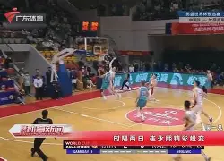邀请赛巅峰对决!吴越独角兽队火力全开陇右鲨队队,柔道赛场再起波澜;年轻人站出来了 邀请赛巅峰对决!吴越独角兽队火力全开陇右鲨队队,柔道赛场再起波澜;年轻人站出来了