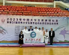 邀请赛巅峰对决!吴越独角兽队火力全开陇右鲨队队,柔道赛场再起波澜;年轻人站出来了 邀请赛巅峰对决!吴越独角兽队火力全开陇右鲨队队,柔道赛场再起波澜;年轻人站出来了